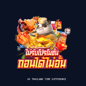 uk thailand time difference — ภาพตัวอย่าง