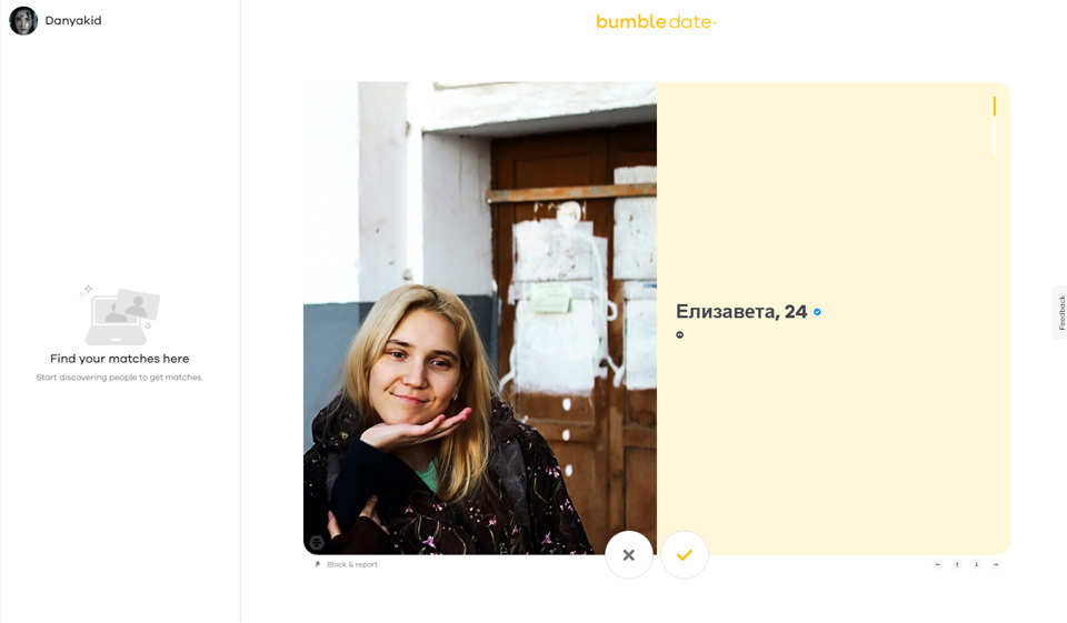 Bumble Review - Legit nebo podvod?