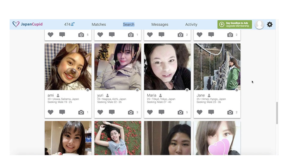 Recenzja JapanCupid 2020: Jak prawdziwa jest ta strona randkowa?
