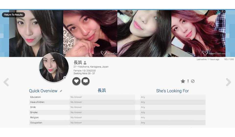 Recenzja JapanCupid 2020: Jak prawdziwa jest ta strona randkowa?