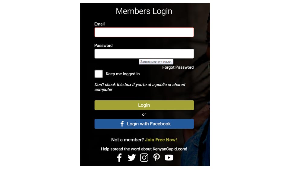 KenyanCupid Review — Meet Your Ebony Beauty with Kenyan Background