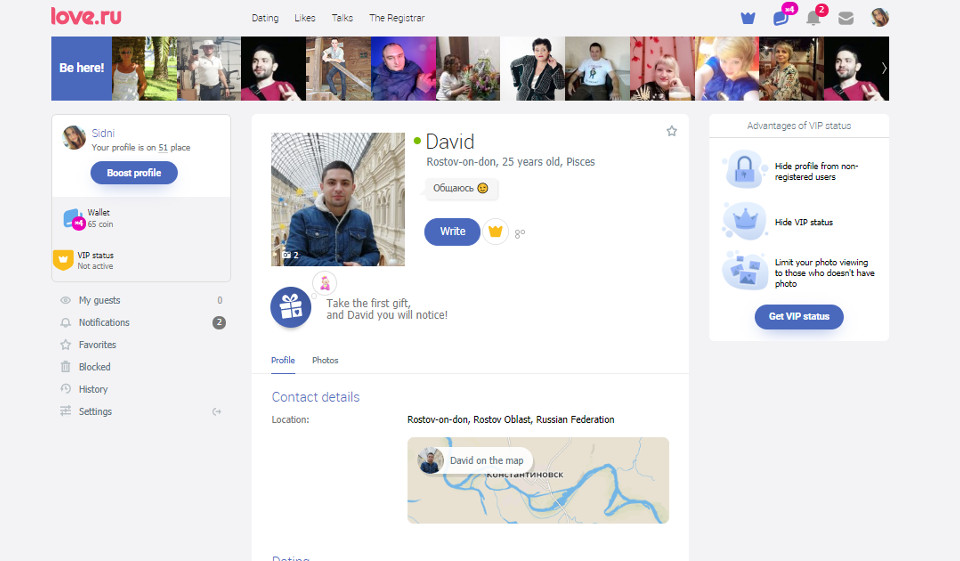 Love.ru: Is het een echte datingsite of gewoon geldklopperij?