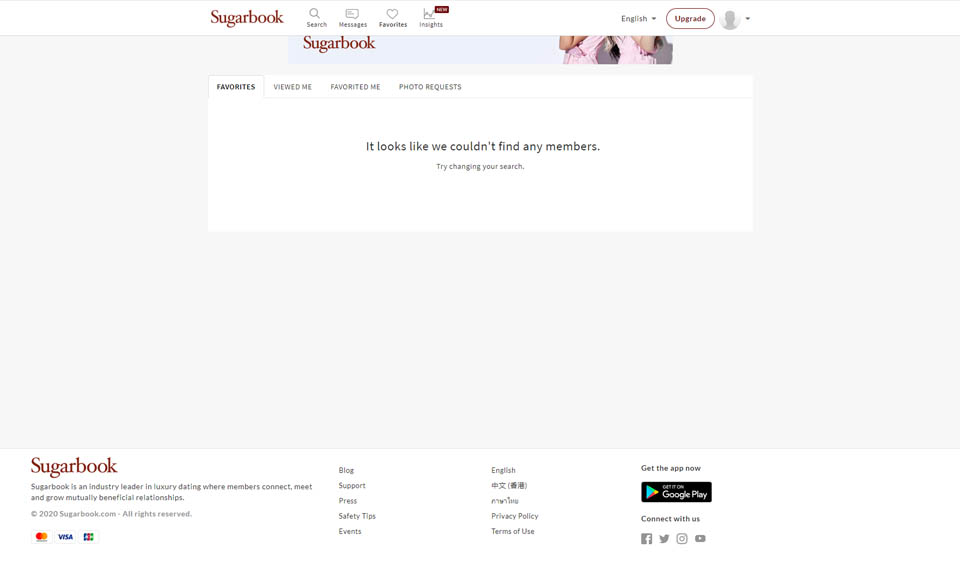 The Link-Up and Texting Process On Sugarbook