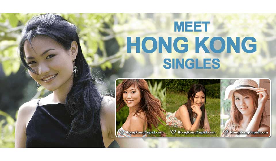 Αναθεώρηση HongKongCupid — Νόμιμη ή απάτη;