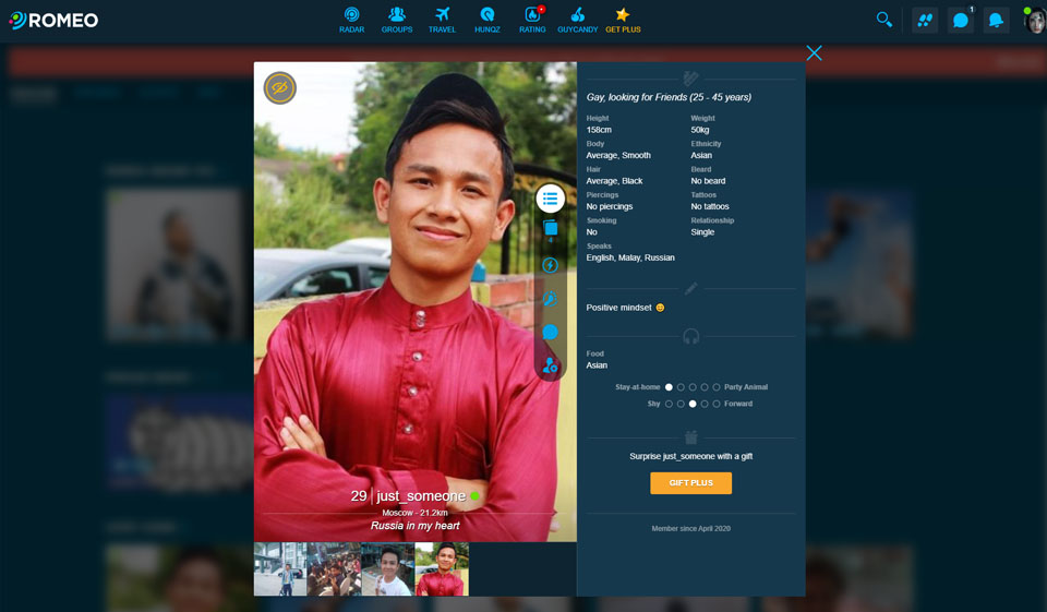 Recenzja PlanetRomeo: Legit czy oszustwo?