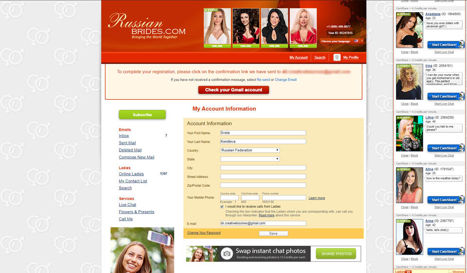 Prissetting