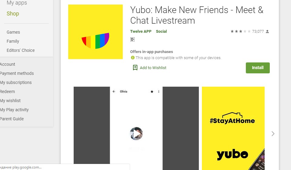 Yubo Mobil Uygulaması