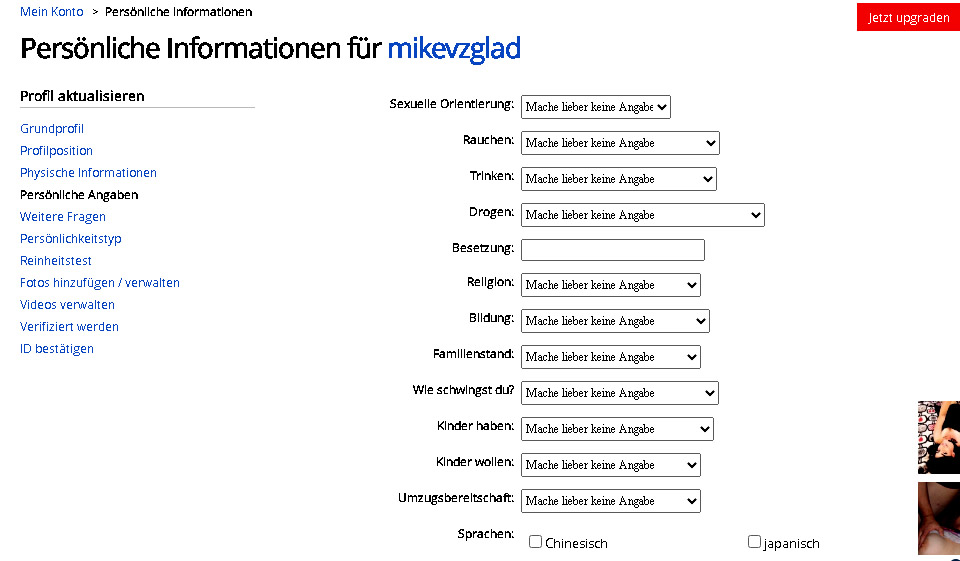 Passion im Test